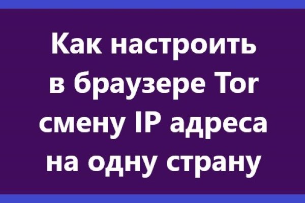 Кракен браузер ссылка