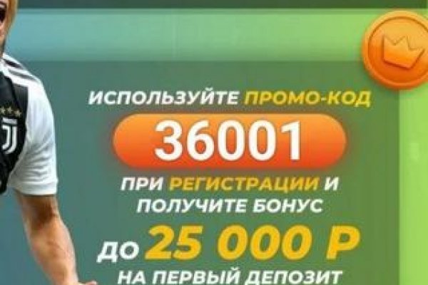 Kra20at