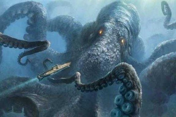 Kraken даркнет маркет