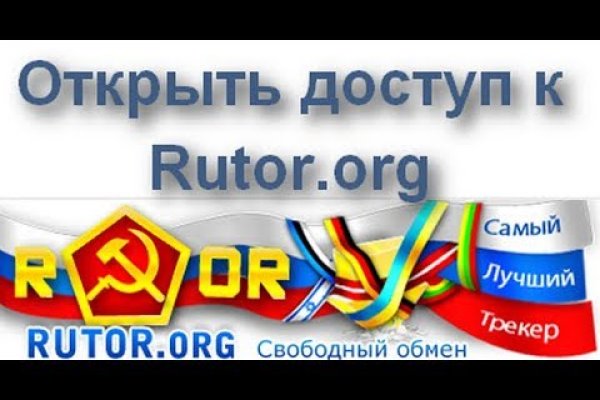 Как пополнить баланс на кракене