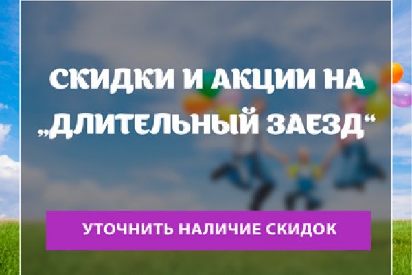 Почему сегодня не работает площадка кракен