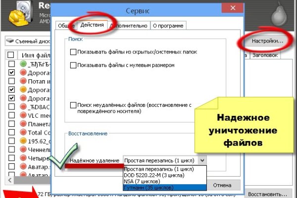 Кракен шоп нарк