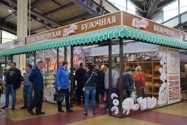 Кракен почему не заходит