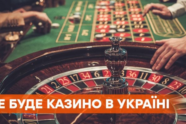 Кракен 16 даркнет продаж